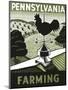 Pennsylvania Farming Weathervane-null-Mounted Giclee Print