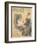 Peonies-Yun Shouping-Framed Giclee Print