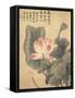 Peonies-Yun Shouping-Framed Stretched Canvas