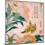 Peony and Canary by Katsushika Hokusai-Fine Art-Mounted Photographic Print