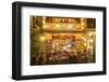 People at Restaurant on an Hoi Island, Hoi An, Quang Nam, Vietnam, Indochina, Southeast Asia, Asia-Ian Trower-Framed Photographic Print