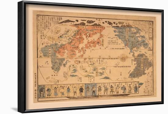 People of Many Nations-null-Framed Art Print