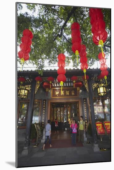 People Outside Panxi Restaurant, Guangzhou, Guangdong, China, Asia-Ian Trower-Mounted Photographic Print