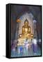 People Praying, Htilominlo Pahto Temple, Bagan (Pagan), Myanmar (Burma), Asia-Christian Kober-Framed Stretched Canvas