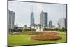 People's Square Shanghai, China-Michael DeFreitas-Mounted Photographic Print