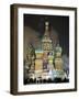 People Stroll-null-Framed Photographic Print