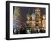 People Walk Along Red Square in Moscow, Decorated for New Year Celebrations-null-Framed Photographic Print