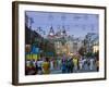 People Walking, Khreshchatyk Street, Kiev, Ukraine-Gavin Hellier-Framed Photographic Print