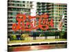 Pepsi Cola Bottling Sign, Long Island City, New York, United States, Vintage-Philippe Hugonnard-Stretched Canvas