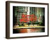 Pepsi Cola Bottling Sign, Long Island City, New York, Vintage, White Frame, Full Size Photography-Philippe Hugonnard-Framed Art Print