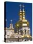 Perchersk Lavra Church, Kiev, Ukraine-Bill Bachmann-Stretched Canvas