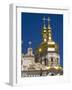 Perchersk Lavra Church, Kiev, Ukraine-Bill Bachmann-Framed Photographic Print