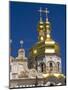 Perchersk Lavra Church, Kiev, Ukraine-Bill Bachmann-Mounted Photographic Print