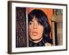 Performance, Mick Jagger, 1970-null-Framed Photo