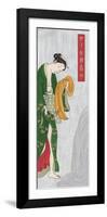 Perfume de Mujer II-Reme Beltran-Framed Art Print