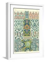 Persian Decorative Arts-null-Framed Art Print