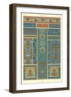 Persian Decorative Arts-null-Framed Art Print