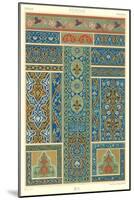 Persian Decorative Arts-null-Mounted Art Print