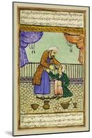 Persian Dentist: Illustration from the Koran-null-Mounted Art Print