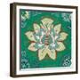 Persian Emerald II-Lanie Loreth-Framed Premium Giclee Print