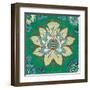 Persian Emerald II-Lanie Loreth-Framed Art Print