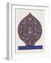 Persian Ornament-null-Framed Giclee Print