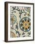 Persian Patchwork Blue Brown Tile I-Jess Aiken-Framed Art Print