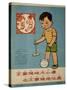 Personal Hygiene Important to Preventing TB-null-Stretched Canvas