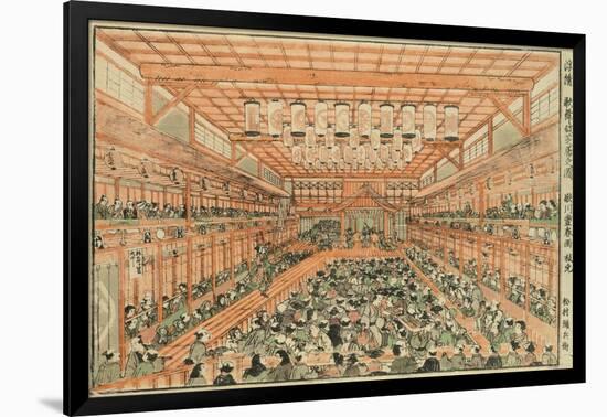 Perspective Picture of a Kabuki Theater (Uki-E Kabuki Shibai No Zu), C.1776-Utagawa Toyoharu-Framed Giclee Print