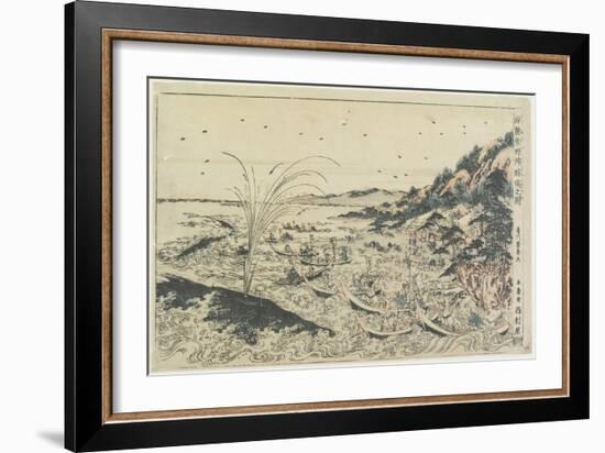 Perspective Print:Whale Catching at Kumano Sea-Shoreu, Late 18th Century-Utagawa Toyoharu-Framed Giclee Print