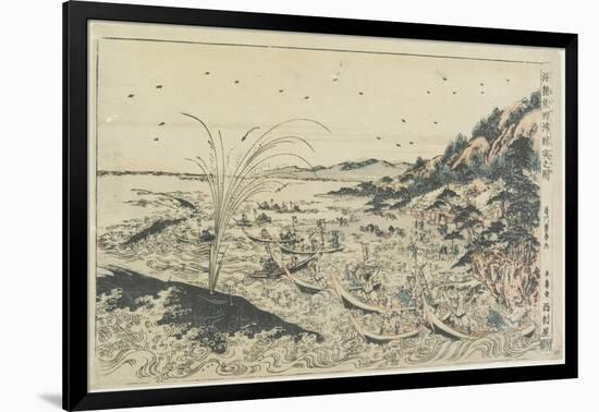 Perspective Print:Whale Catching at Kumano Sea-Shoreu, Late 18th Century-Utagawa Toyoharu-Framed Giclee Print