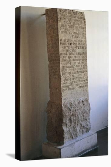Perugia Stone-Etruscan-Stretched Canvas