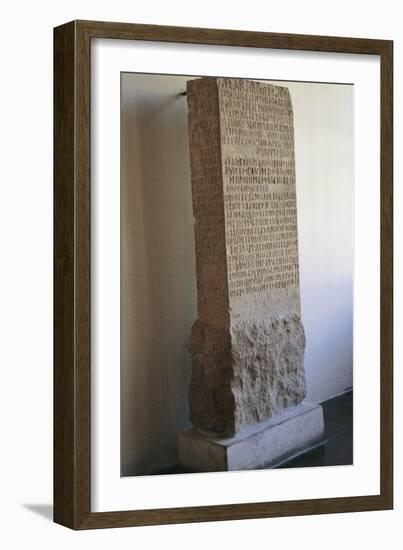 Perugia Stone-Etruscan-Framed Photographic Print