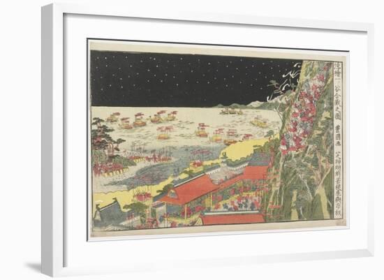 Pesrpective Print: Battle Scene at Ichinotani, Late 18th-Early 19th Century-Utagawa Toyokuni-Framed Giclee Print