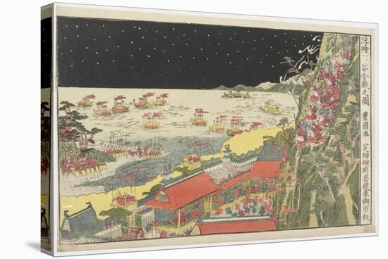 Pesrpective Print: Battle Scene at Ichinotani, Late 18th-Early 19th Century-Utagawa Toyokuni-Stretched Canvas