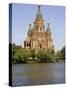 Peter and Paul Church Seen from Tsarina Pavilion, Peterhof, St. Petersburg, Russia-G Richardson-Stretched Canvas