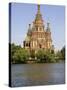 Peter and Paul Church Seen from Tsarina Pavilion, Peterhof, St. Petersburg, Russia-G Richardson-Stretched Canvas