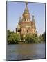 Peter and Paul Church Seen from Tsarina Pavilion, Peterhof, St. Petersburg, Russia-G Richardson-Mounted Premium Photographic Print