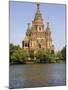 Peter and Paul Church Seen from Tsarina Pavilion, Peterhof, St. Petersburg, Russia-G Richardson-Mounted Photographic Print