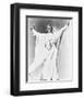 Peter O'Toole-null-Framed Photo