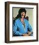 Peter Wyngarde-null-Framed Photo