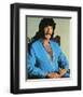 Peter Wyngarde-null-Framed Photo