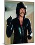 Peter Wyngarde-null-Mounted Photo