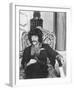 Peter Wyngarde-null-Framed Photo