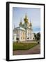 Peterhof (Petrodvorets), UNESCO World Heritage Site, St. Petersburg, Russia, Europe-Michael Runkel-Framed Photographic Print