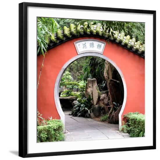 Premium Photographic Print, , large
