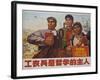 Philosophy Comes from Soldiers, Farmers and Industrial Workers, Chinese Cultural Revolution-null-Framed Giclee Print