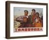 Philosophy Comes from Soldiers, Farmers and Industrial Workers, Chinese Cultural Revolution-null-Framed Giclee Print