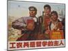 Philosophy Comes from Soldiers, Farmers and Industrial Workers, Chinese Cultural Revolution-null-Mounted Giclee Print