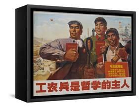 Philosophy Comes from Soldiers, Farmers and Industrial Workers, Chinese Cultural Revolution-null-Framed Stretched Canvas